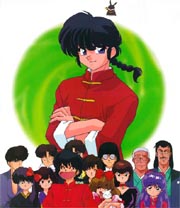 Galera de Ranma