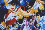 Galera de Saint Seiya